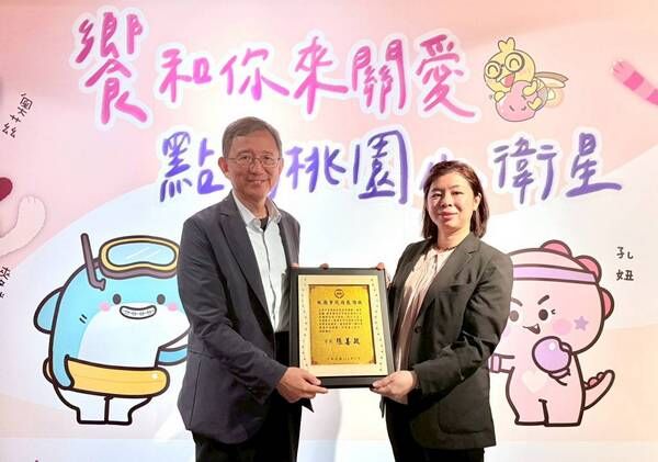 ▲桃園市政府攜手饗賓集團關懷弱勢兒少