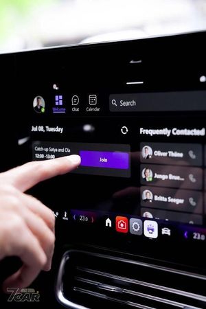 從座艙到辦公室：Mercedes-Benz 結合 Microsoft 服務強化車內生產力