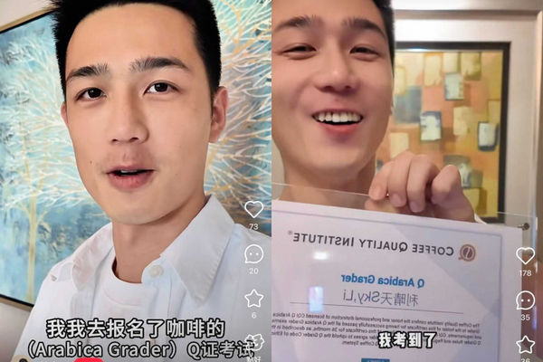 康熙天菜去哪了1／利晴天考取「25％通過率」證書　開咖啡店減少演藝工作