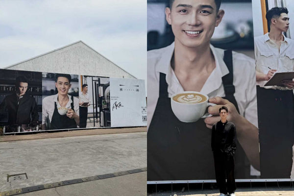 康熙天菜去哪了1／利晴天考取「25％通過率」證書　開咖啡店減少演藝工作