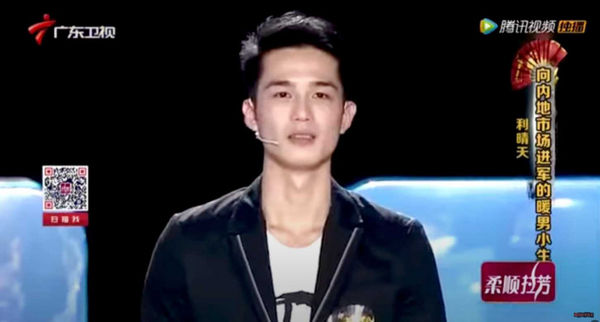 康熙天菜去哪了1／利晴天考取「25％通過率」證書　開咖啡店減少演藝工作