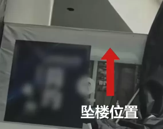 ▲事發地點。（圖／翻攝自微博）