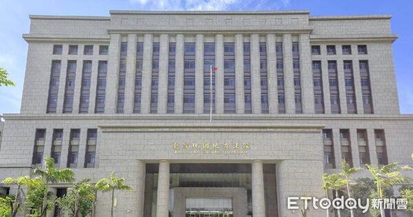 ▲此案在桃園地方法院審理。（圖／翻攝自桃園地方法院官網）