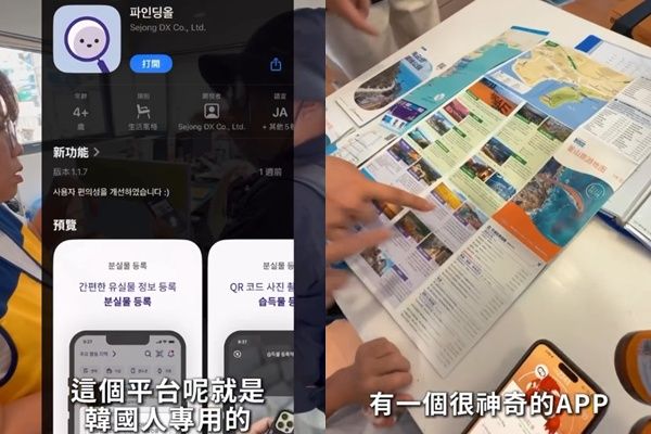 ▲▼             。（圖／翻攝自Threads／肯吉老王 影像生活）