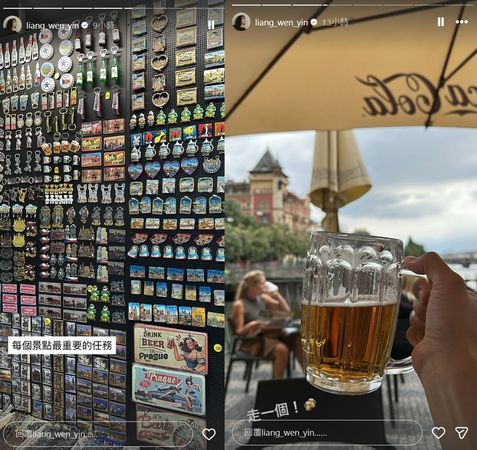 ▲▼梁文音。（圖／翻攝自Instagram／liang_wen_yin）