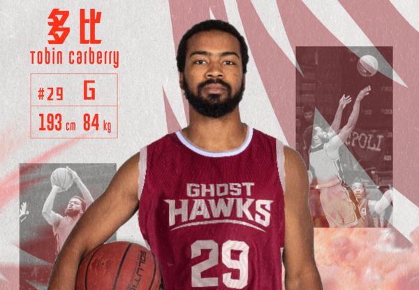 ▲獵鷹開啟洋將補強，美籍雙能衛多比宣佈加盟。（圖／台鋼獵鷹提供）