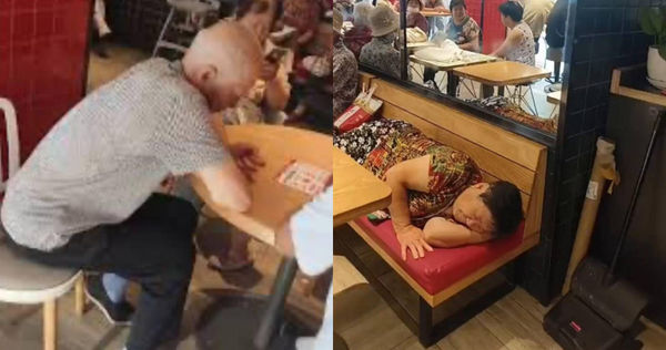 （圖／翻攝自微博）