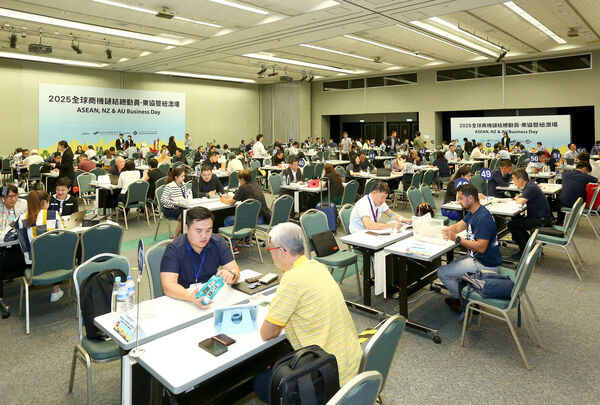 ▲2025全球商機鏈結總動員-東協暨紐澳場，邀集91位重量級買主來台採購。(圖／貿協提供)