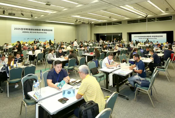 ▲2025全球商機鏈結總動員-東協暨紐澳場，邀集91位重量級買主來台採購。(圖／貿協提供)