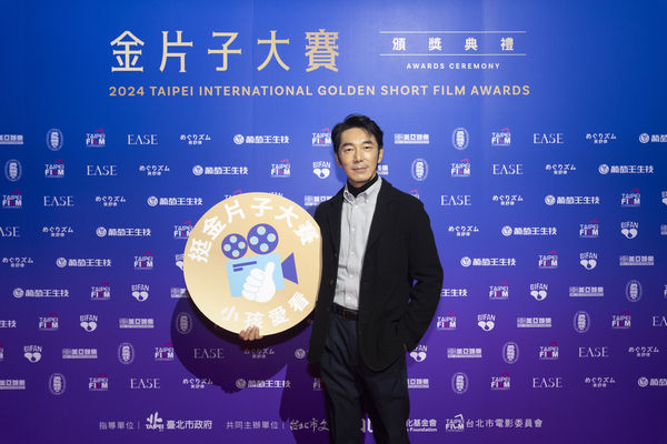 ▲李李仁擔任金片子大賽評審。（圖／台北市電影委員會提供）