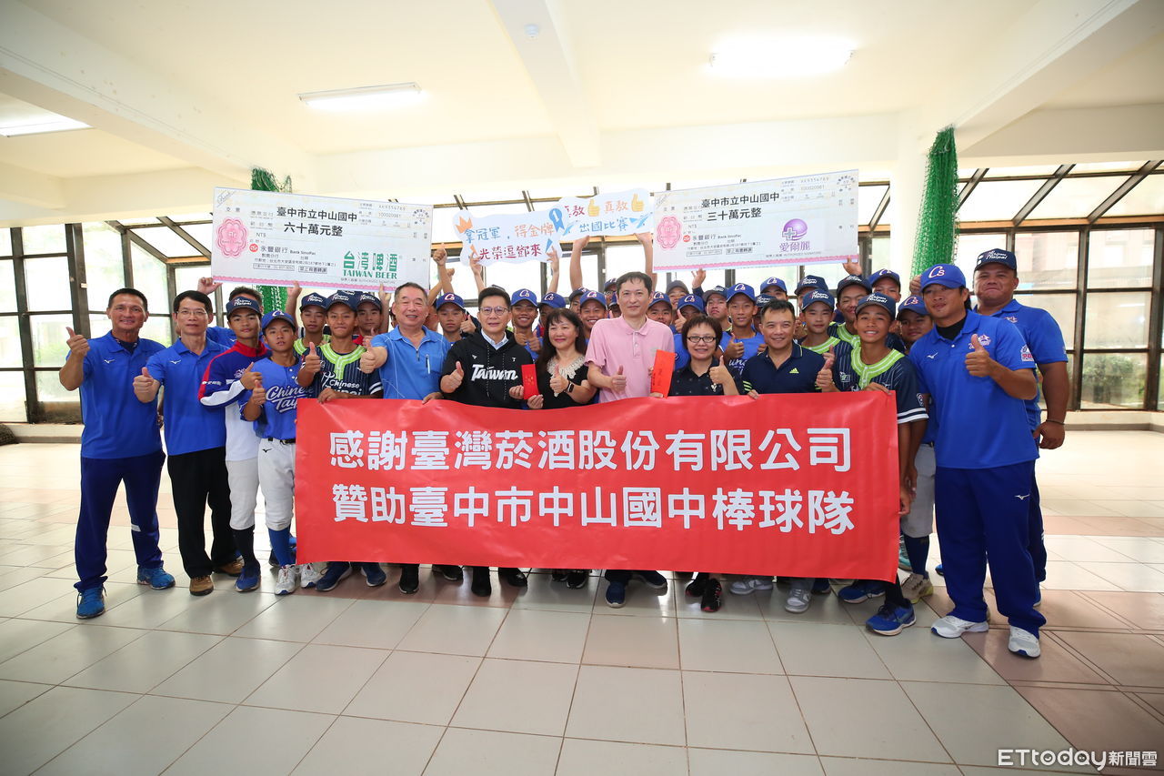 出戰世界棒球賽旅費有著落！張廖萬堅募百萬贊助中山國中圓夢