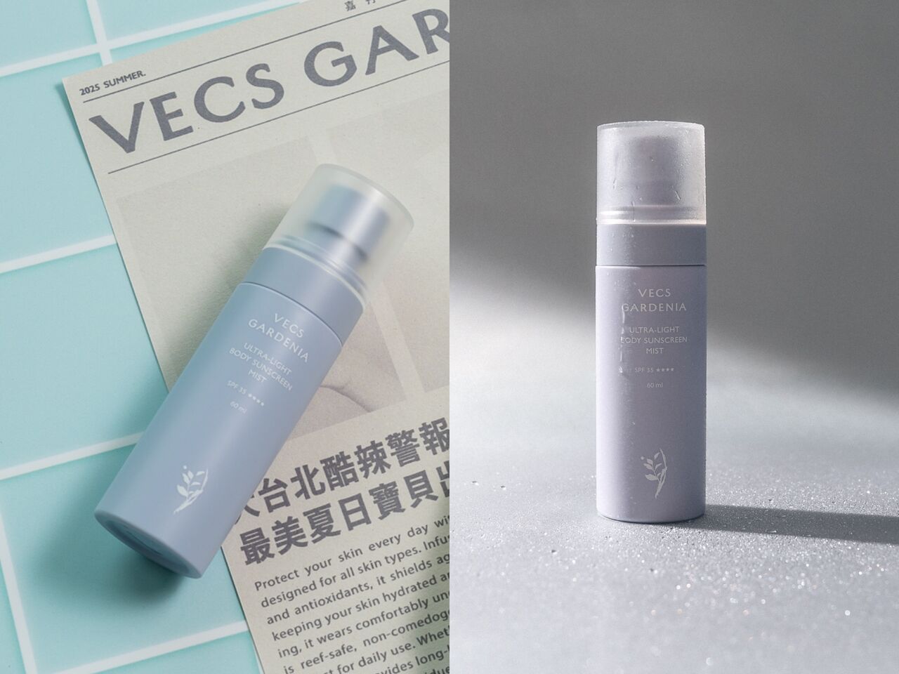 AHRES,L`OCCITANE,嘉丹妮爾,SEA BREEZE,La CASTA,蕾珂詩,涼感,保養,美妝。（圖／記者李薇攝、品牌提供）