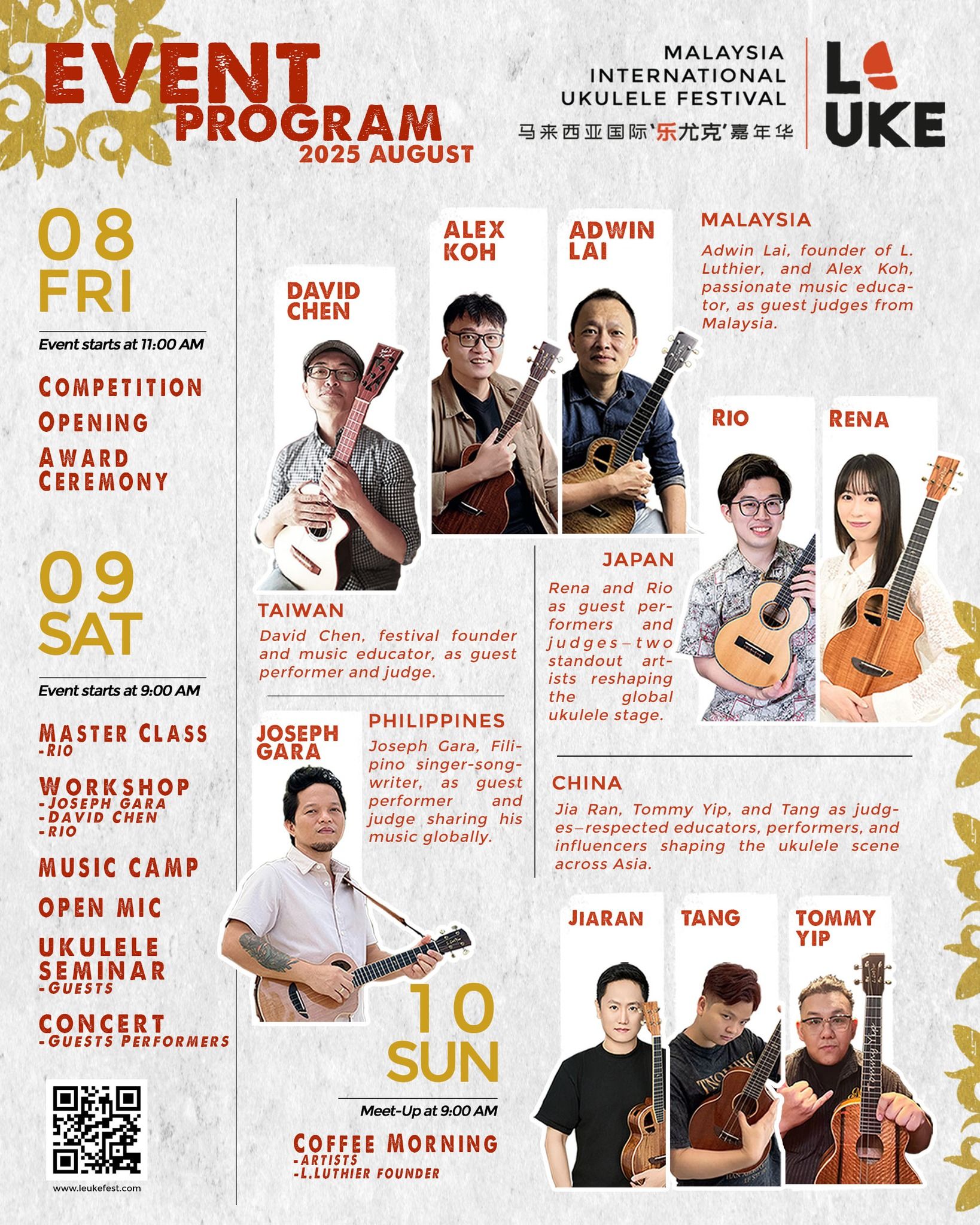 ▲▼       亞洲烏克麗麗盛宴開跑！馬、日、韓、港輪番登場      。（圖／翻攝自官網）