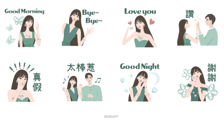 免費貼圖