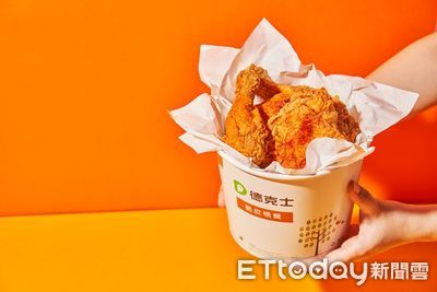 德克士「雞塊買1送1、炸雞桶68折」　優惠限時7天