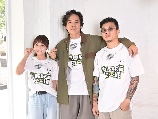 ▲▼ 黃鐙輝、陳樞育與雲朵姐姐出席《九條好漢在一班》媒體餐敘 。（圖／台視提供）