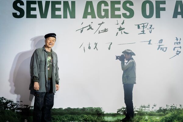 ▲《我在荒野做了一場夢》紀錄台灣生態攝影先驅徐仁修的故事。（圖／牽猴子提供）