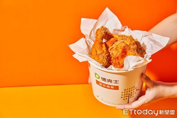 ▲▼德克士脆皮炸雞。（圖／業者提供）