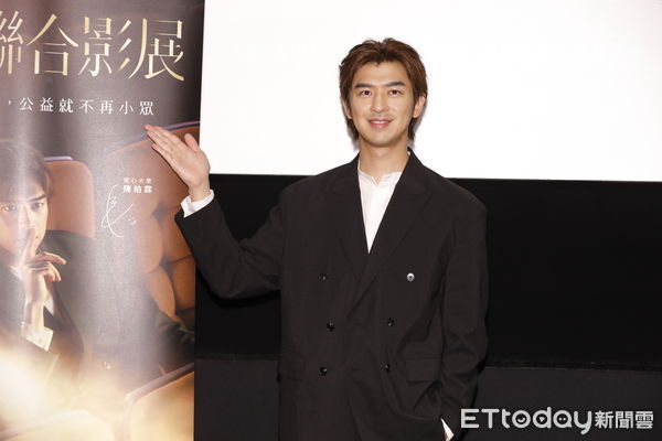 ▲▼陳柏霖擔任聯合勸募一日捐活動x小眾聯合影展代言人。（圖／記者湯興漢攝）