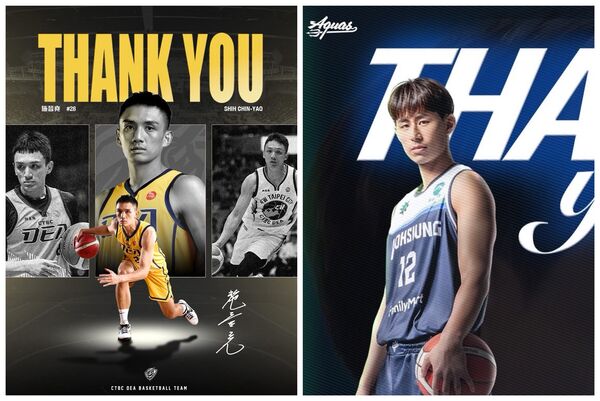 ▲海神、特攻進行交易，林任鴻與施晉堯互換東家。（圖／海神提供、取自特攻IG）