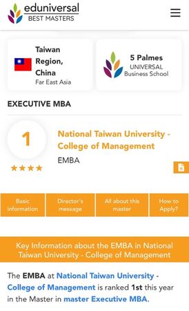 ▲2025 Eduniversal最佳EMBA排名出爐！台大EMBA榮登亞太第一 。（圖／翻攝陳家麟臉書）