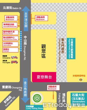 ▲▼花蓮夏戀嘉年華將從23日起一連6晚在東大門廣場盛大登場，堅強卡司全曝光。（圖／記者王兆麟翻攝，下同）