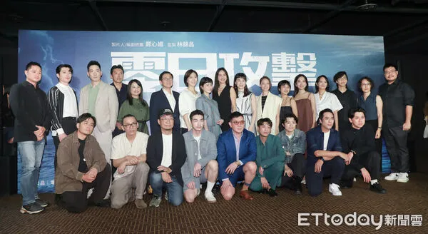 ▲▼《零日攻擊》首映。（圖／記者周宸亘攝）