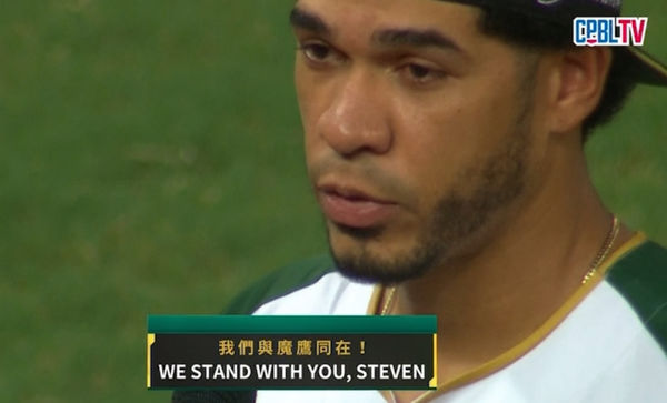 ▲▼         魔鷹    。（圖／截自CPBL.TV）