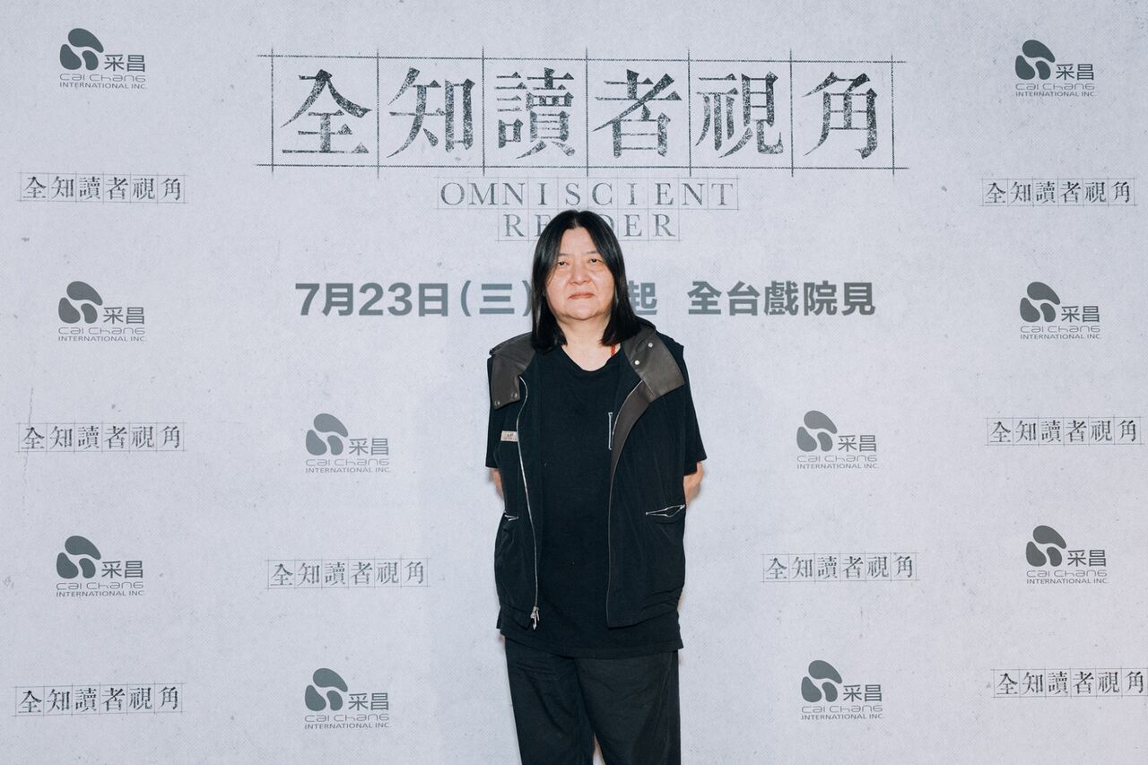 ▲▼《全知讀者視角》台北首映會。（圖／采昌國際多媒體提供）