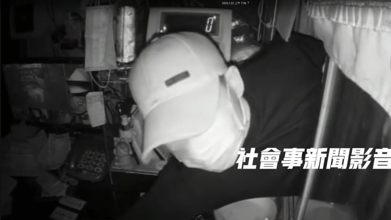 台南貨櫃屋凌晨遭闖　竊賊爬窗「潛入回收場」偷現金