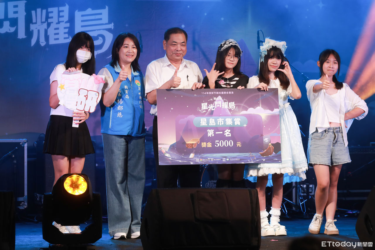 新竹縣校園社團創意大會師　舞台表演Ｘ擺攤市集「星光閃耀島」引爆青春能量
