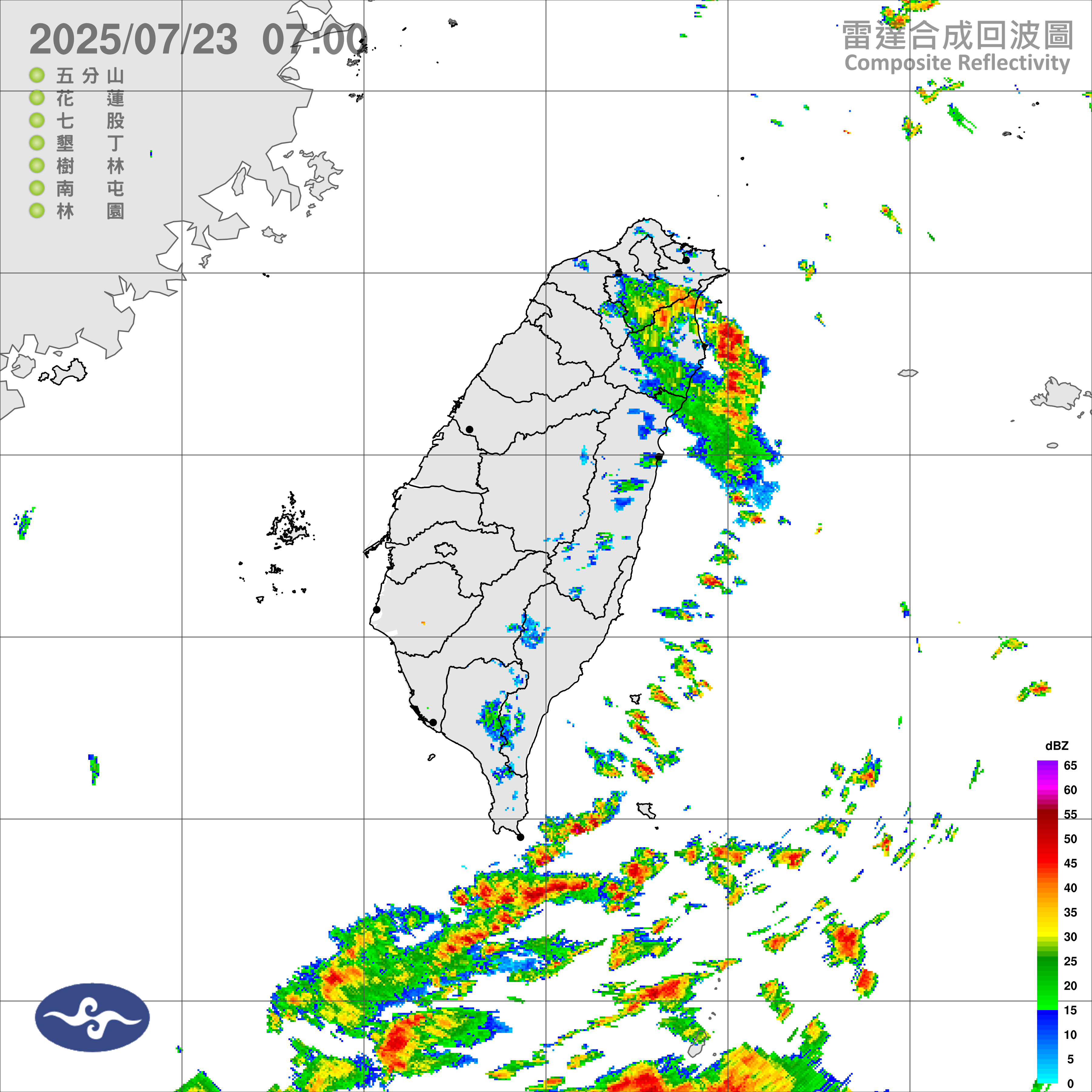 （圖／氣象署）