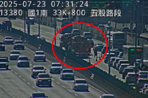 （圖／翻攝高公局網站）