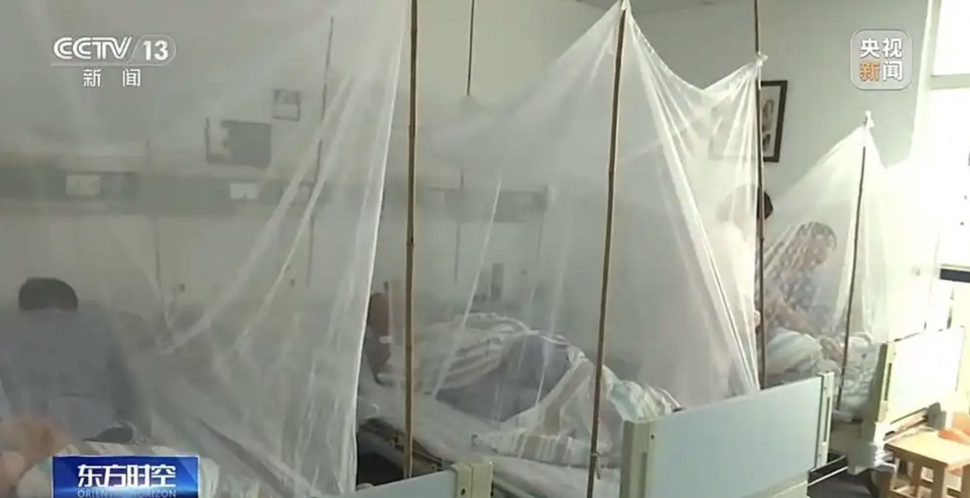 ▲佛山樂從醫院收治的「基孔肯亞熱」病患。（圖／翻攝央視）