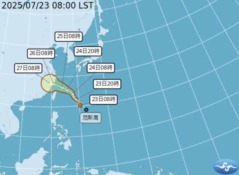 ▲▼范斯高颱風路徑。（圖／氣象署提供）