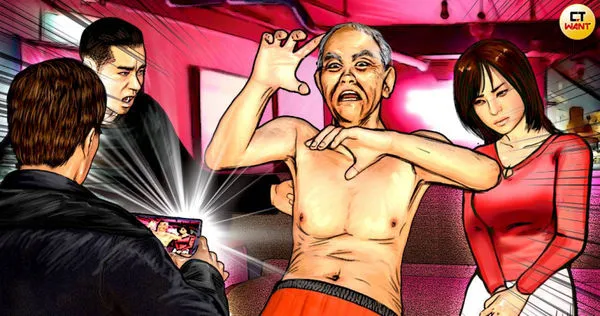 知名食品大廠T姓老董傳出遭設局仙人跳，最終以1000萬元和解。（圖／示意圖／本刊繪圖組）