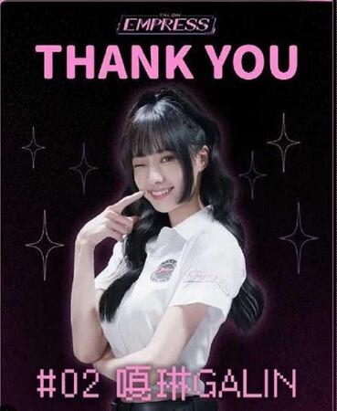 行蹤成謎2／從選美舞台殺到球場　嘎琳變身啦啦隊超人氣女神