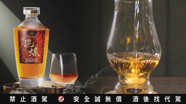 ▲▼金門高粱,創世者紳士泥煤桶陳金高,泥煤威士忌。（圖／記者姜國輝攝）