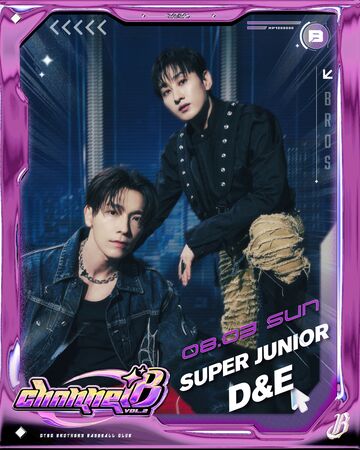 ▲D&E。（圖／翻攝自Facebook／希林國際 Chillin International）