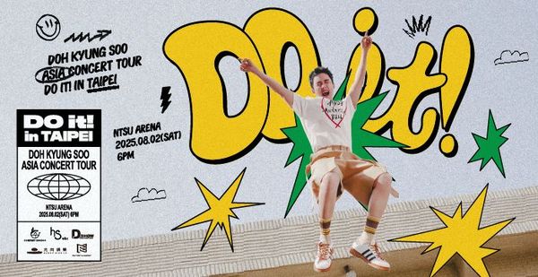 ▲2025 DOH KYUNG SOO ASIA CONCERT TOUR ＜DO it! in Taipei＞。（圖／翻攝ibon官網）