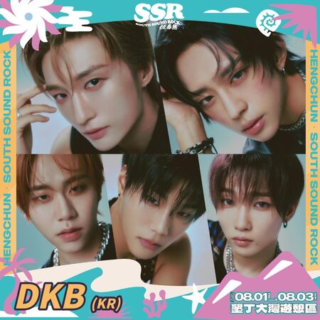 ▲恆春熱。（圖／翻攝自IG／southsoundrock）