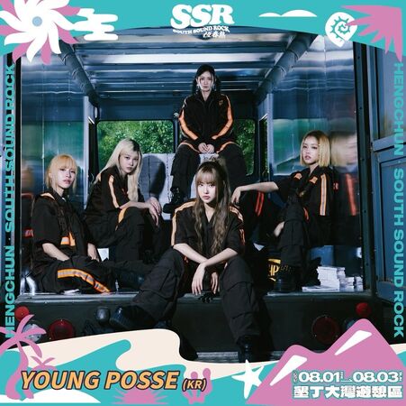 ▲恆春熱。（圖／翻攝自IG／southsoundrock）