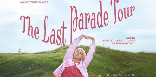 ▲B.I.。（圖／翻攝寬宏售票官網）
