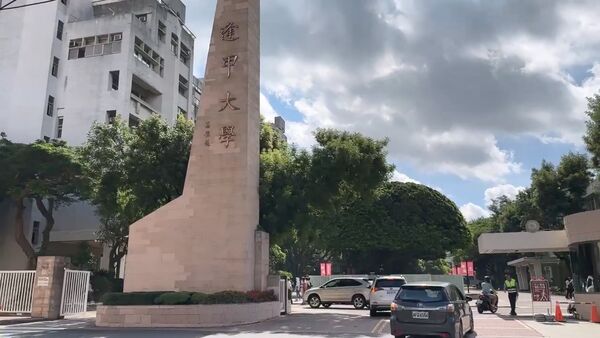 ▲▼逢甲大學表示，針對碩一生死亡案，並無權力以「公共意外結案」。（圖／ETtoday資料照）