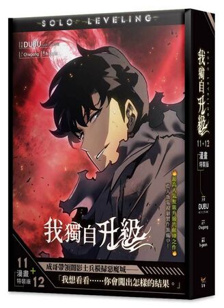 博客來「夏日漫博」（圖／博客來提供）