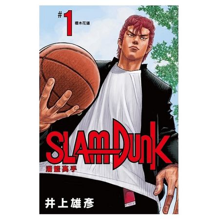 momo公布上半年漫畫熱銷榜（圖／momo提供）