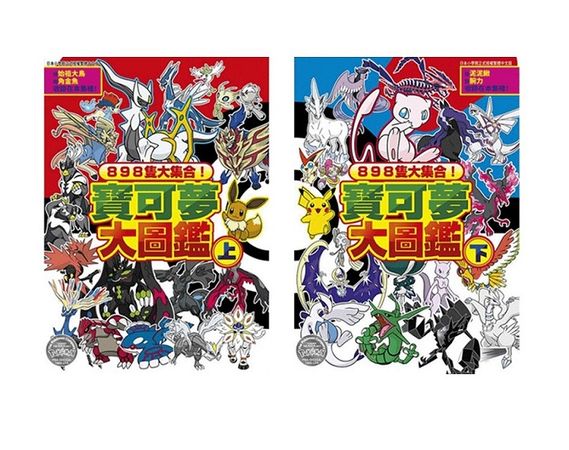 momo公布上半年漫畫熱銷榜（圖／momo提供）