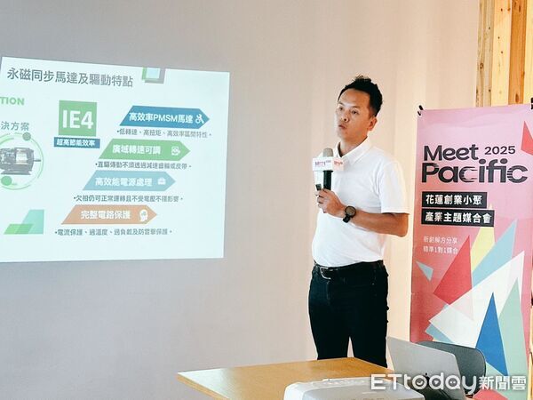 ▲▼邀請具備環境感知、資料追溯、智慧灌溉與節能動力等核心技術的新創團隊到場分享。（圖／花蓮縣政府提供，下同）