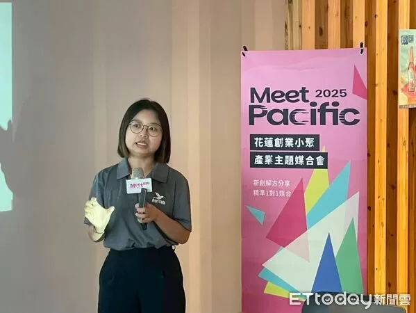 ▲▼邀請具備環境感知、資料追溯、智慧灌溉與節能動力等核心技術的新創團隊到場分享。（圖／花蓮縣政府提供，下同）