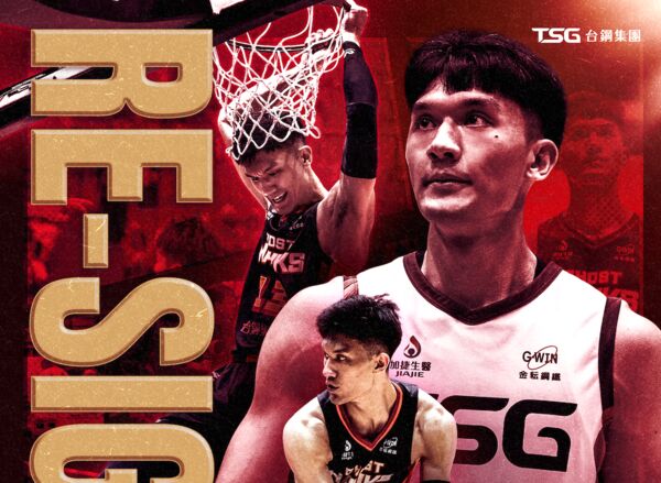 ▲台鋼獵鷹與「魔獸」謝宗融完成5年續約。（圖／獵鷹提供）